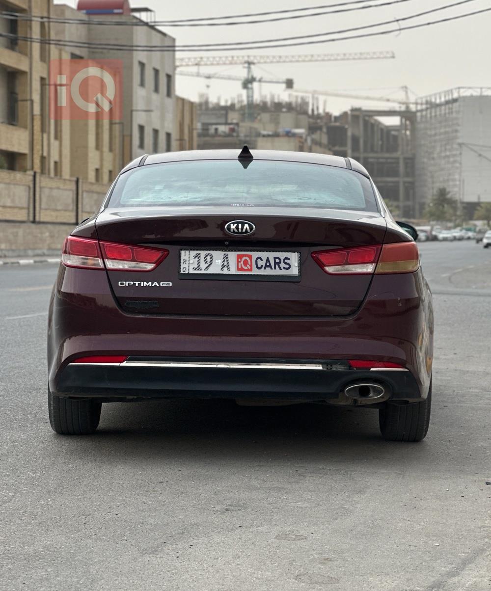 Kia Optima